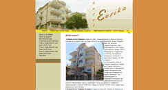 Desktop Screenshot of hotelevrika.com